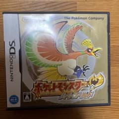 ポケットモンスター ハートゴールドのサムネイル