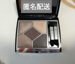 Diorサンククルールクチュール599NewLOOKのサムネイル