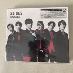 SixTONES vs Snow Man Imitation Rain D.D.のサムネイル