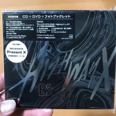 アート・ドラマー様専用　　B'z  Highway Xのサムネイル