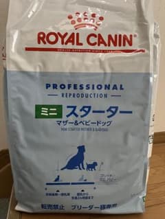 テディベア様専用ロイヤルカナンミニスターター　　　マザー&ベビードッグのサムネイル