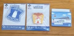 이치 반 쿠지 LAWSON 50 주년 고무 컬렉션 문구