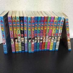 マンガ トラブル 全巻のサムネイル