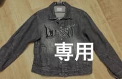 BlessU ブラックデニムジャケットのサムネイル