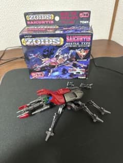 旧ZOIDSサイカーチス④のサムネイル