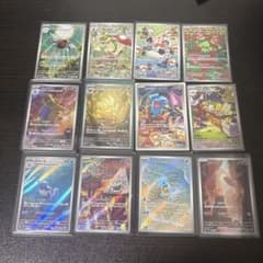 引退品。ポケモンカードセット　ARのサムネイル