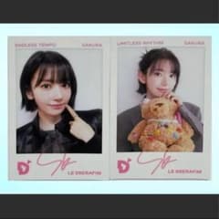 LESSERAFIM DICON POPUP 限定　クリアファイル　宮脇咲良 LESSERAFIM DICON POPUP チェキ トレカ 宮脇咲良 サクラ① - メルカリ