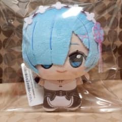 Re:ゼロから始める異世界生活 レム ちびぐるみ ぬいぐるみ リゼロ リゼロ Re:ゼロから始める異世界生活 ちびぐるみ ぬいぐるみ レム