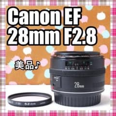 ✨大人気の単焦点レンズ✨Canon EF 28mm F2.8 - メルカリ