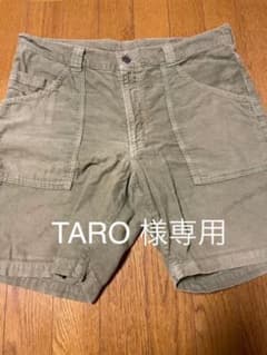 ハリラン メンズ ショートパンツ サマーコールショーツのサムネイル