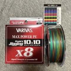 VARIVAS Avani Jigging 10x10 PEライン5号300mのサムネイル