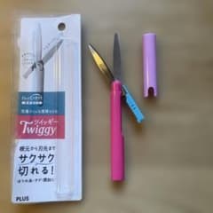PLUS Twiggy ピンク はさみのサムネイル