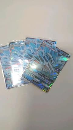 アローラサンドパンGXのサムネイル