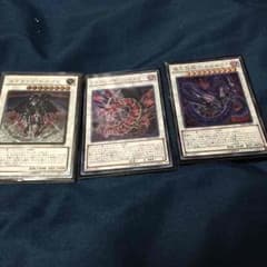 遊戯王 アルティマヤ・ツィオルキンとその他のサムネイル