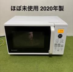 SHARP オーブンレンジ RE-M16A-W 2020年製 SHARP オーブンレンジ 2020年製 電子レンジ RE-M16A-W - メルカリ