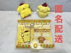 【希少】ポムポムプリン プロフィール帳 キーホルダー 平成レトロ サンリオ 希少】ポムポムプリン プロフィール帳 キーホルダー 平成レトロ