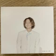奇妙礼太郎 ［CD+DVD］＜初回限定盤＞チロルチョコ包装おまけ付きのサムネイル