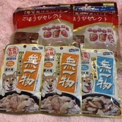 Hagoromo 무일물 개용 웨트 푸드 3 세트
