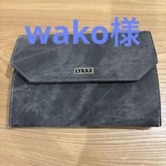 LYKKE付け替え輪針セット　5インチのサムネイル