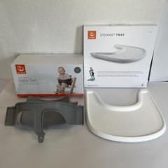 【箱付美品】STOKKE/ストッケ ベビーセット/トレイ トリップトラップのサムネイル