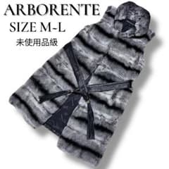 極美品 ミュラーオブヨシオクボ 毛皮 リアルラムファー ロングジレ ベスト 極美品 ミュラーオブヨシオクボ 毛皮 リアルラムファー ロングジレ ベスト