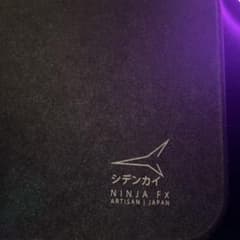値下げ交渉可 artisan 紫電改 mid XLのサムネイル