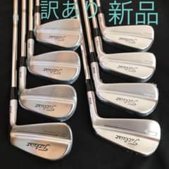訳あり 新品 タイトリスト アイアン 714MB 3-P DG X100 8本 - メルカリ