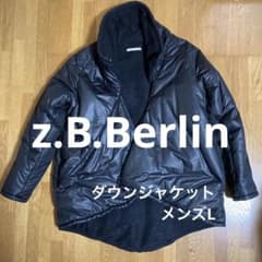 z.B.Berlin_ジップアップダウンジャケット - メルカリ