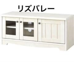 ニトリ リズバレー テレビボード - メルカリ