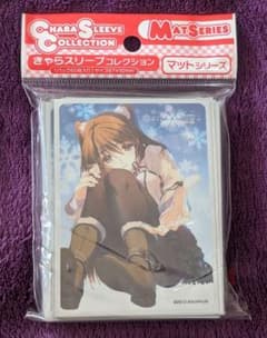 きゃらスリーブコレクション　小木曽雪菜のサムネイル