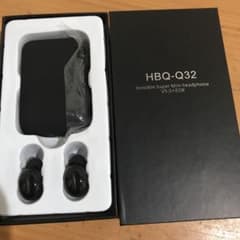 HBQ-Q32 イヤホン 未使用のサムネイル