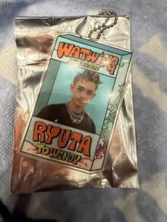 WATWING メリクリクリスマス 桑山隆太 - メルカリ