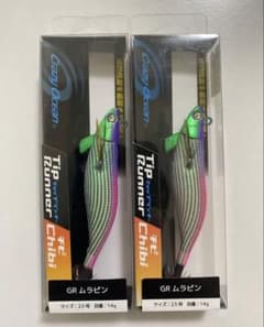 ティップランナー　3.5号　ムラピン　2個セット 2025年最新】ティップランナー ムラピンの人気アイテム - メルカリ