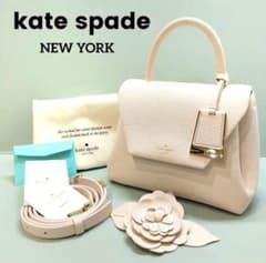 kate spade マディソンノールウッドアナリー ピンク ハンドバッグのサムネイル