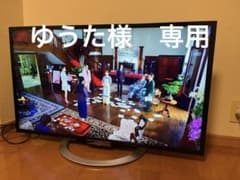ソニー　ブラビア　42型　SONY BRAVIAのサムネイル