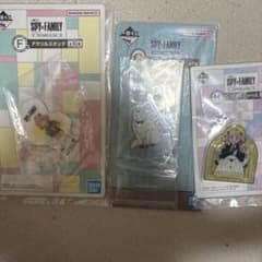 SPY×FAMILY Ichiban Kuji Acrylic Stand Set of 3