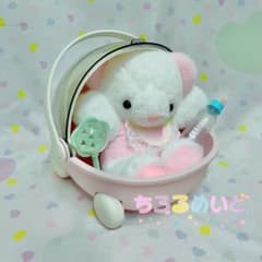 ベビーカーケースのサムネイル