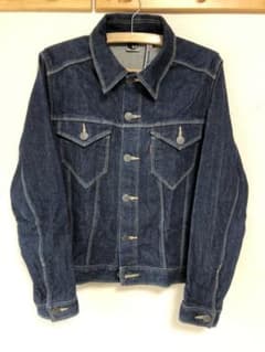 LEVI'S リーバイス エンジニアード Gジャン 濃紺 Mのサムネイル