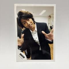 嵐　相葉雅紀　公式写真のサムネイル