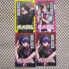 m40639922306_1.jpg?1757236370