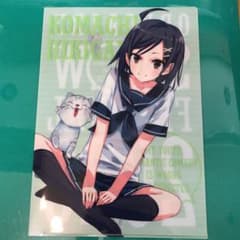 俺ガイル♡クリアファイルセットのサムネイル