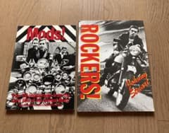 絶版レアMods! & ROCKERS! 写真集 2冊セット 絶版レアMods! & ROCKERS! 写真集 2冊セット - メルカリ