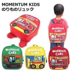 よっちー様専用のサムネイル