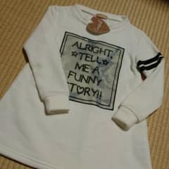 120cmチュニックのサムネイル