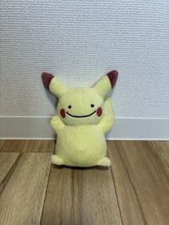 へんしんメタモン ポケモン メタモン変身 ピカチュウ ぬいぐるみ