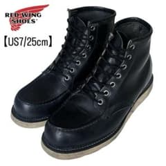 希少　四角犬タグ　RED WING アイリッシュセッター8179 ブラック 9E 希少 美品 レッドウィング 7E 8179 四角犬タグ アイリッシュセッター