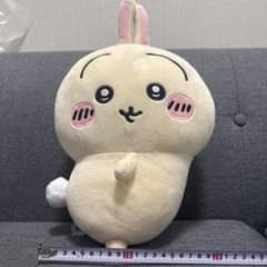 うさぎ （ちいかわ）ぬいぐるみ マスコット タグ無しのサムネイル