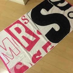 なおち様専用！SMAP Mr.s ライブタオル♡のサムネイル