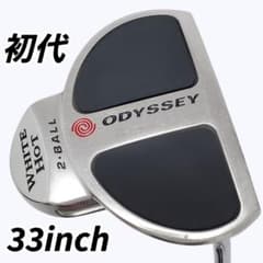 名器 ODYSSEY WHITEHOT 2-BALL 初代 33inch - メルカリ