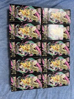 ポケモンカードゲームMEGAドリームex 10BOX シュリンクなしペリペリありのサムネイル
